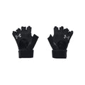Under Armour Men's Weightlifting Glove