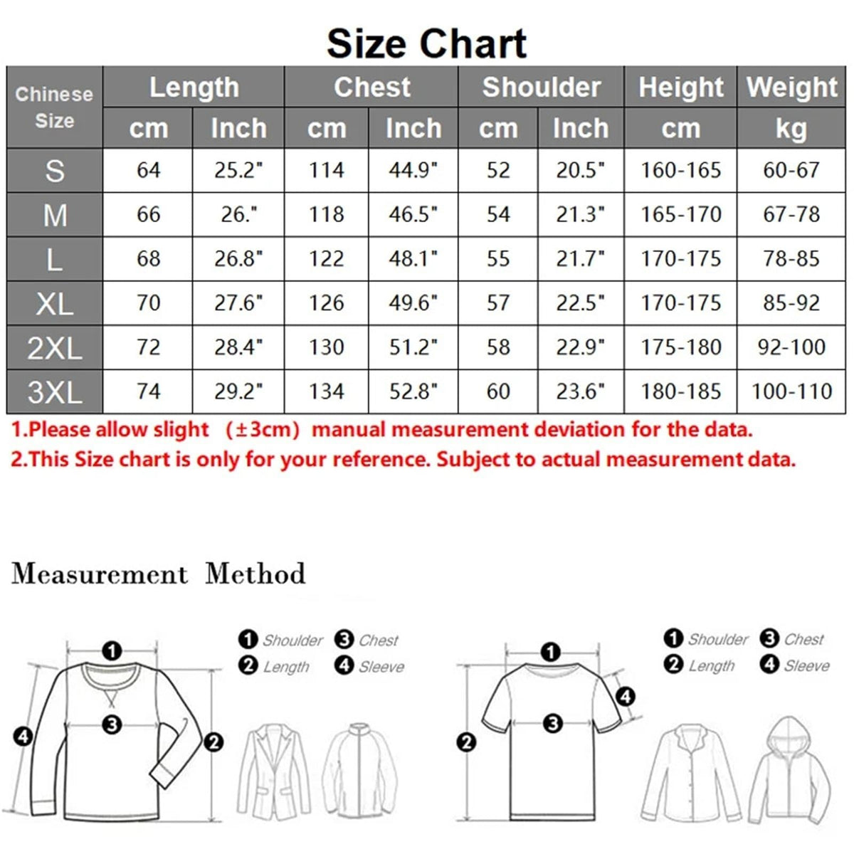 Men’s Water-Resistant Hooded Hiking Jacket